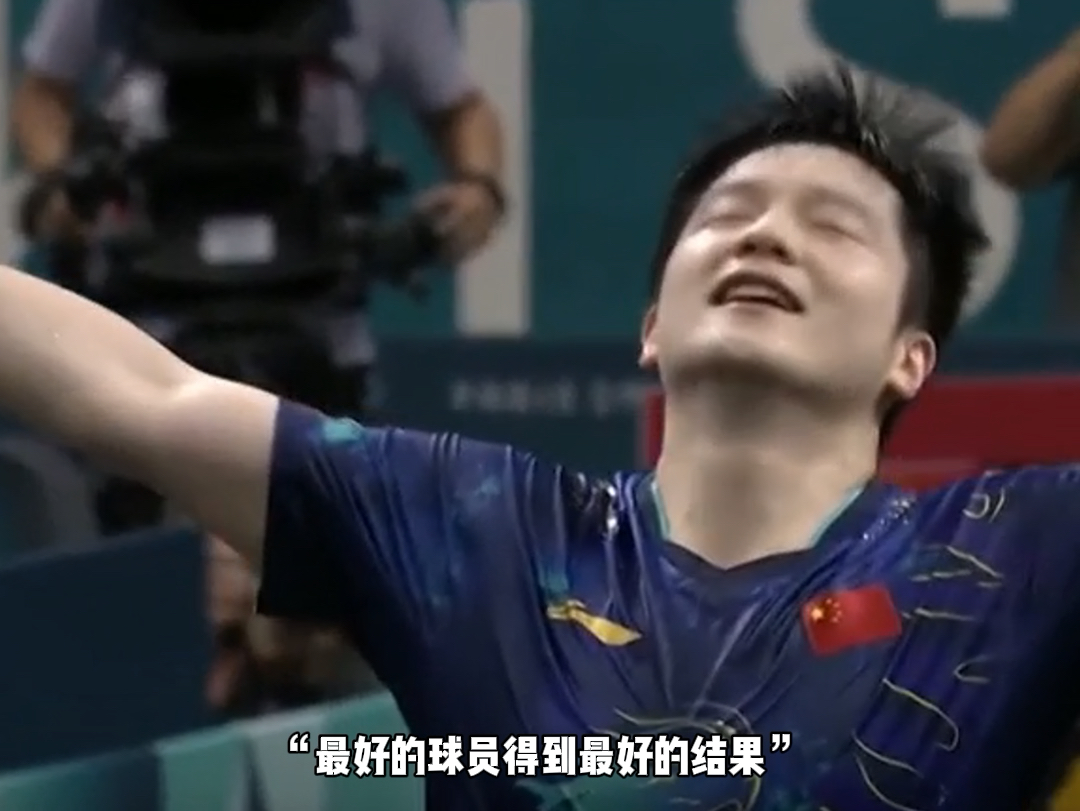 中国乒乓球队翻盘法国乒乓球队，樊振东绝境逆转
