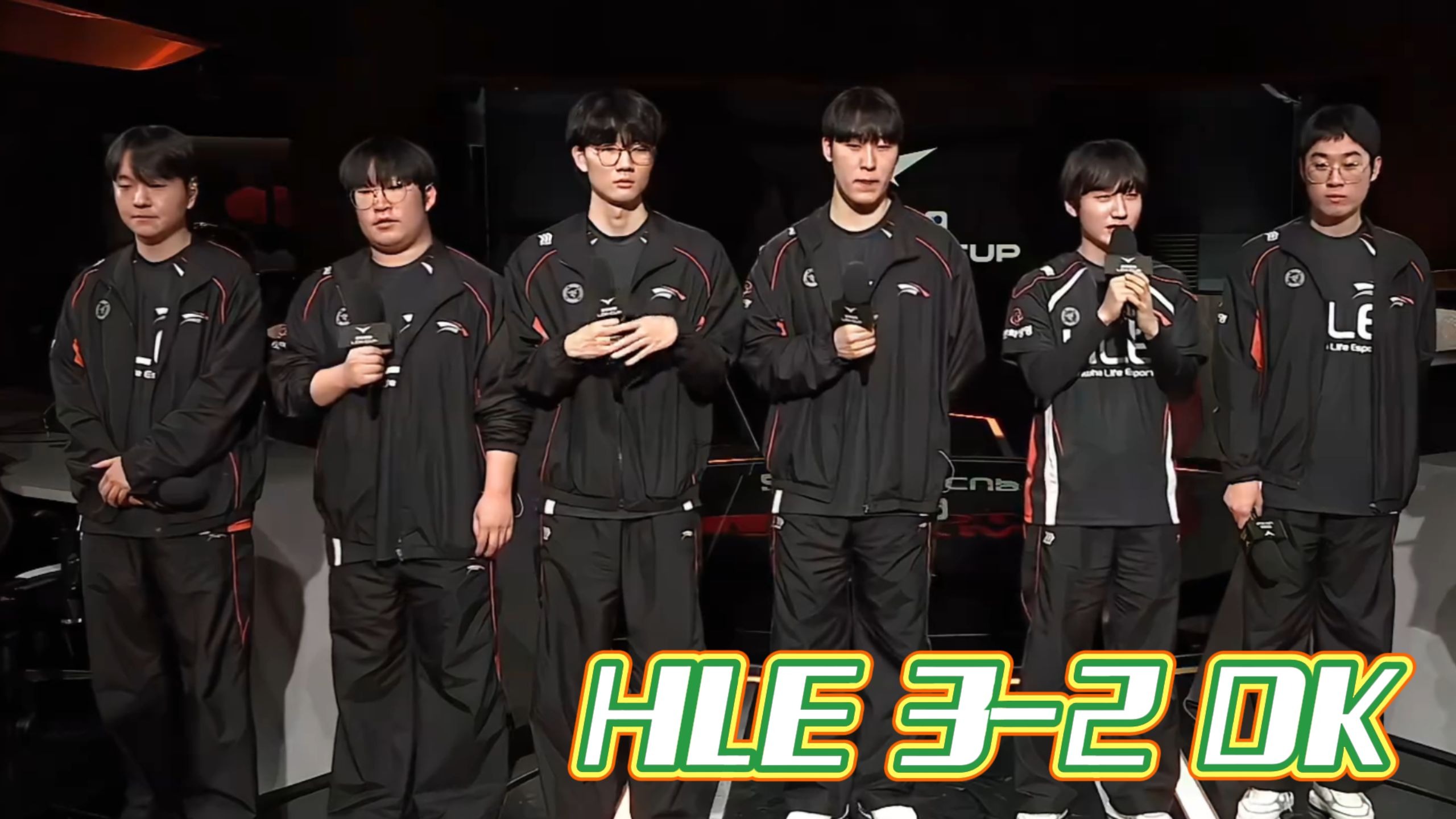 开云体育中国-C9碾压HLE，Gumayusi团战一打五强强对话入围赛，引爆全场热议的简单介绍