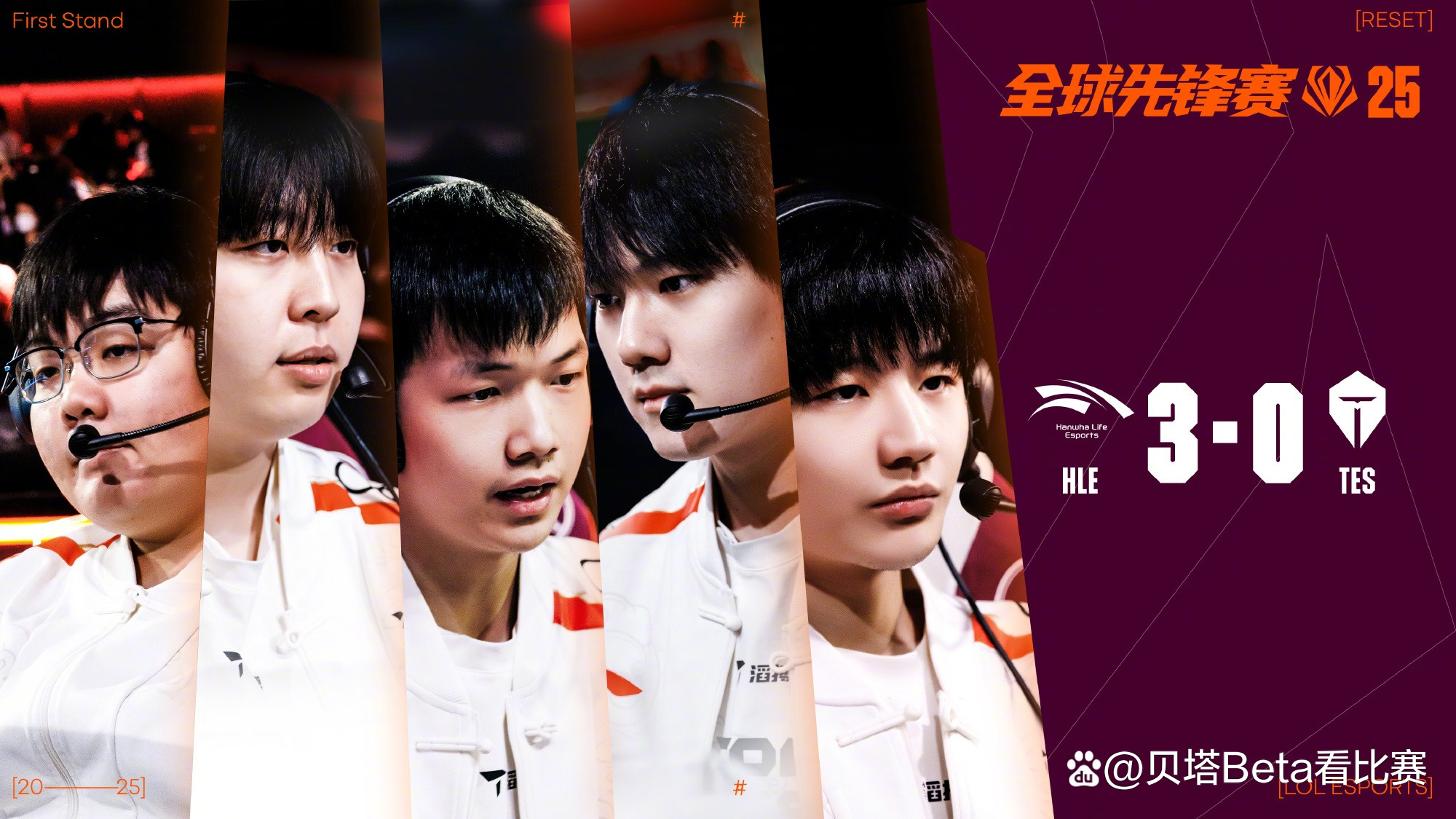 竞猜热点选手发挥出色，荣膺最佳MVP的简单介绍