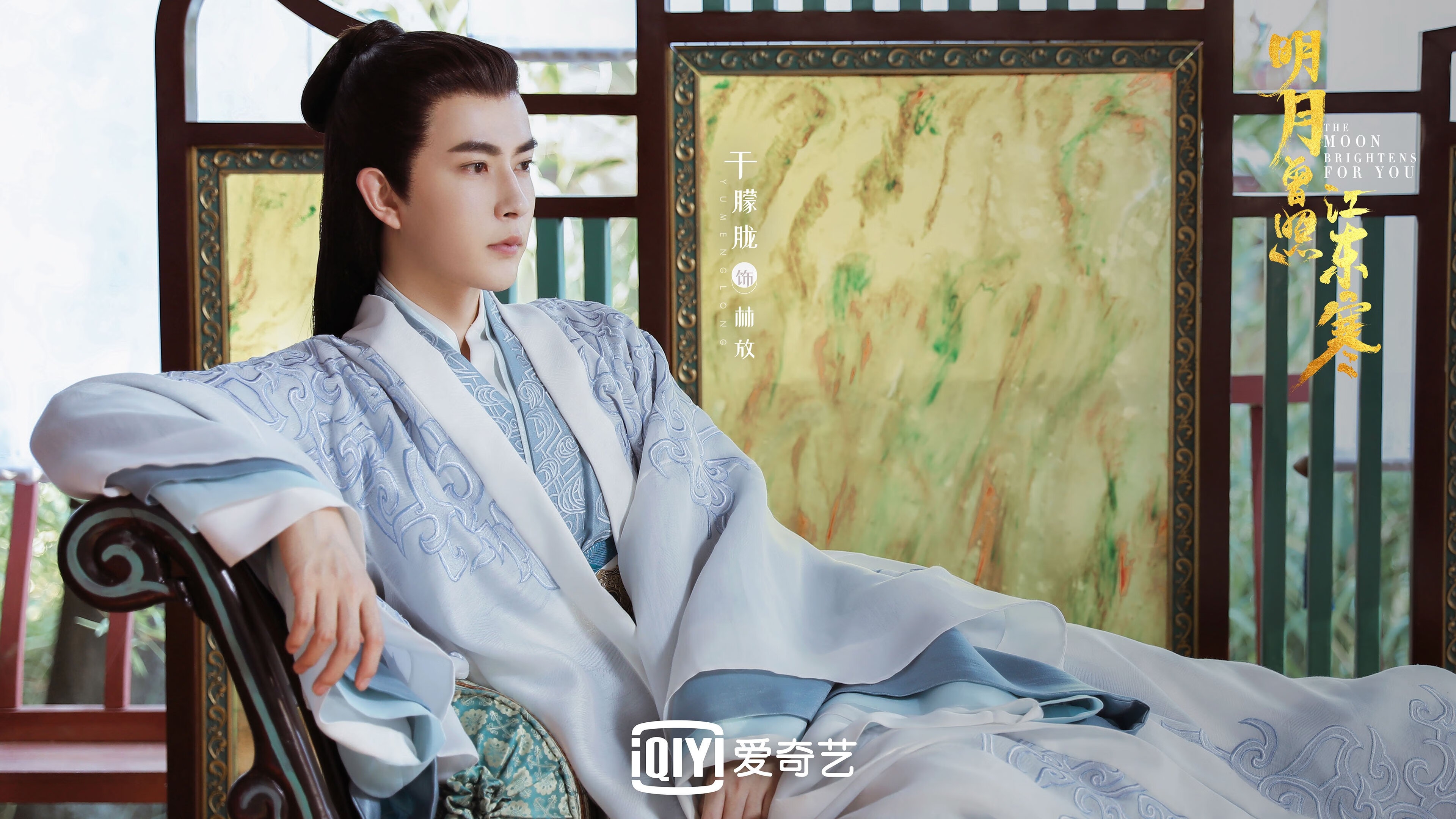 篮球世界的铁律已被重写，当狼群撕裂骑士，大帝于废墟中加冕