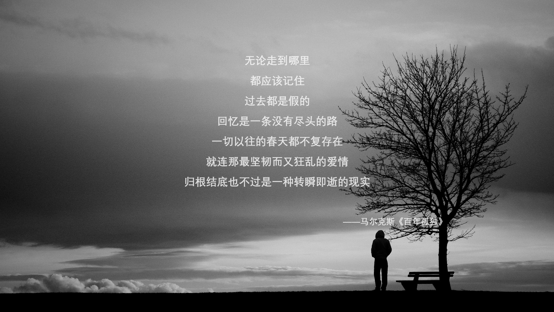 詹姆斯末节接管！鹈鹕险胜广厦展现超巨统治力