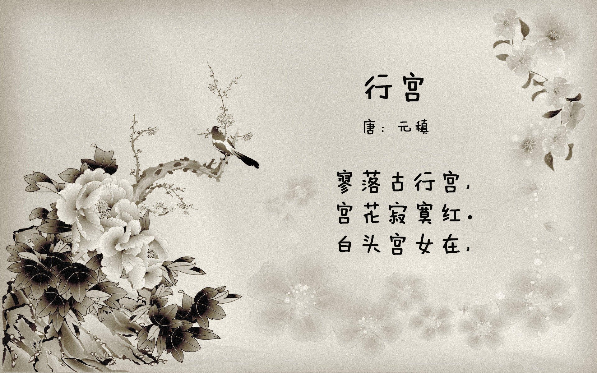 乔治末节封神单骑救主！上海生死时刻逆转十一冠王，超级外援导演CBA史诗级翻盘